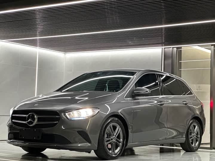 Mercedes-Benz B-Class 2020