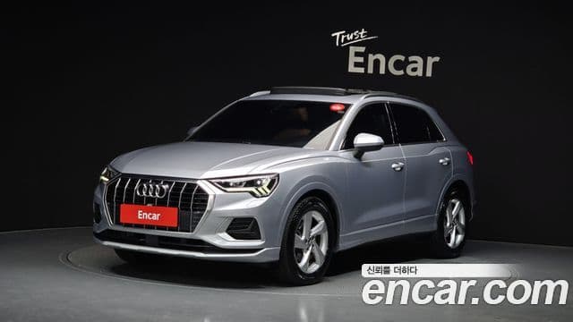 Audi Q3 (F3) 2020