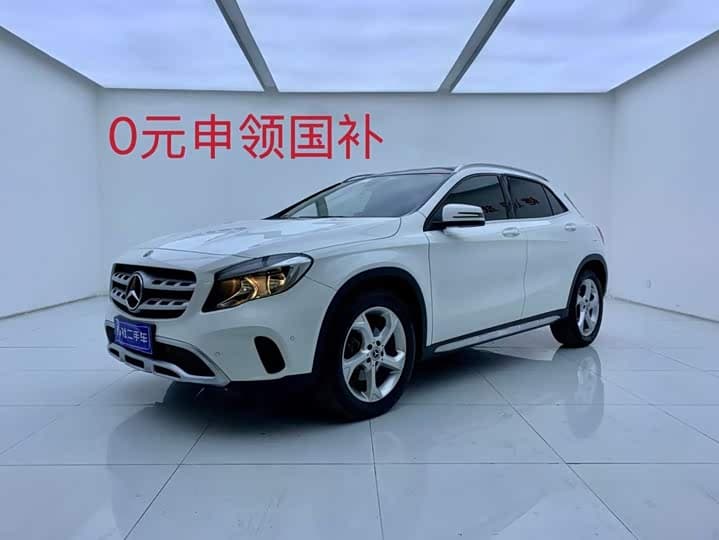 Mercedes-Benz GLA 2019