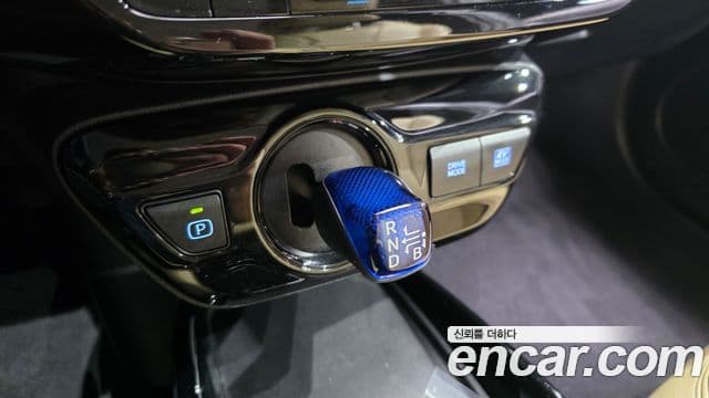 Toyota Prius 2022