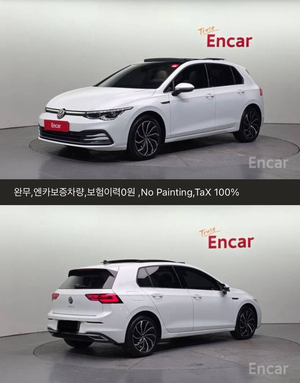 Volkswagen Golf 2021