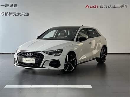 Audi A3 2023