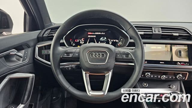 Audi Q3 (F3) 2025