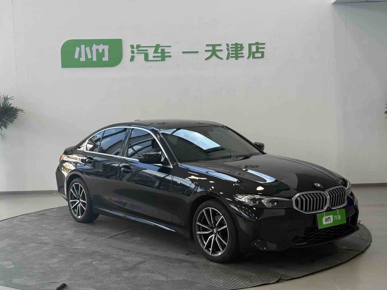 BMW 3 Series 2023