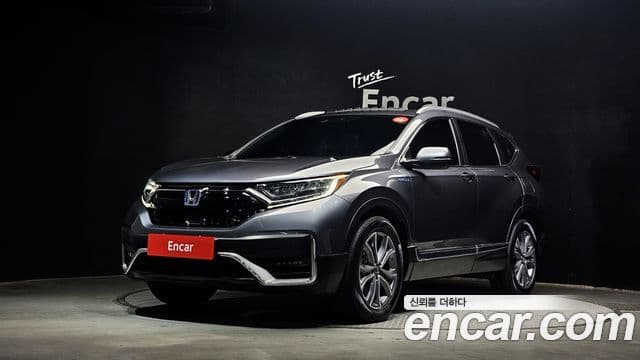 Honda CR-V 2022