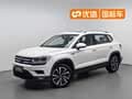 Volkswagen Tharu 2020