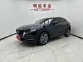 Mazda CX-30 2022