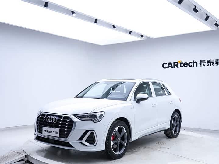 Audi Q3 2022