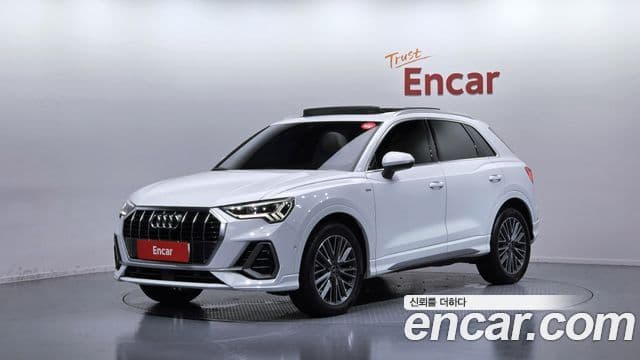 Audi Q3 (F3) 2023