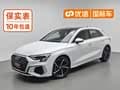 Audi A3 2021