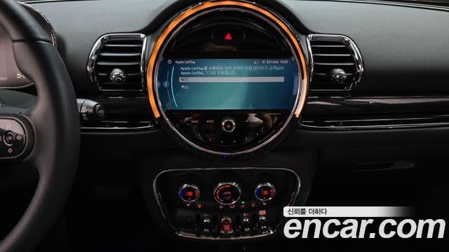 MINI Cooper Clubman 2023