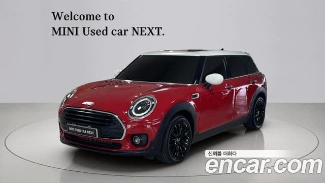 MINI Cooper Clubman 2023