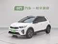 Kia Yipao 2023