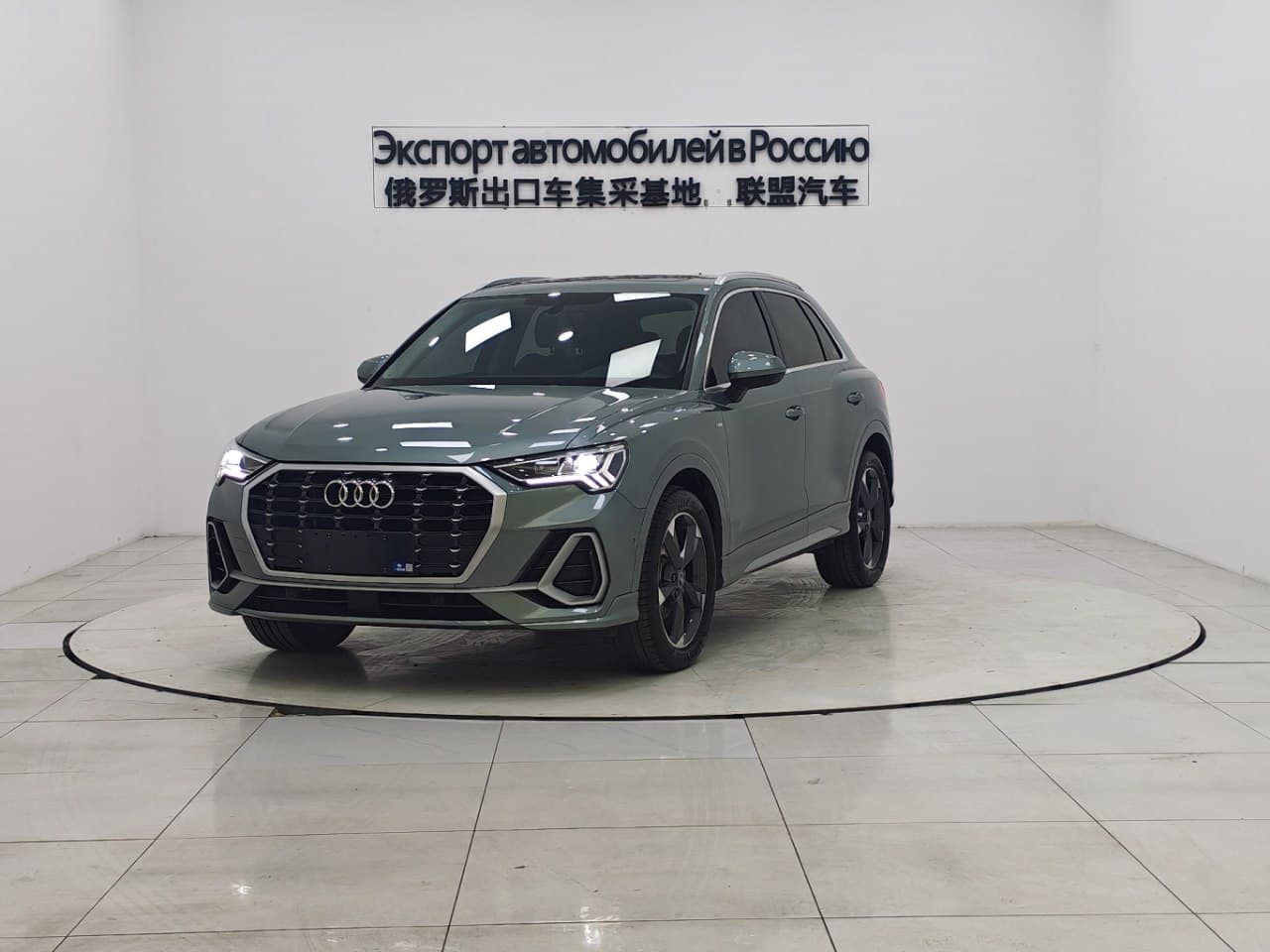 Audi Q3 2022