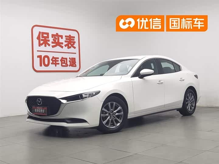 Mazda 3 Axela 2023
