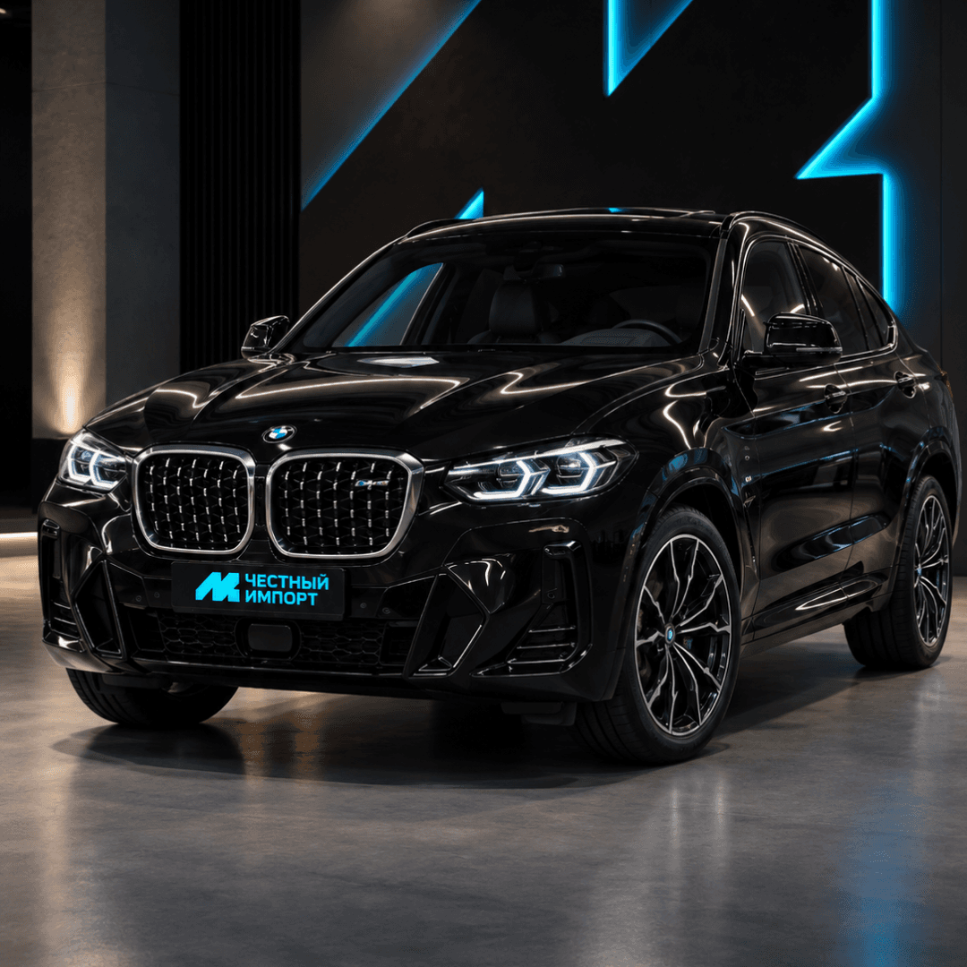BMW X4 2023 г.