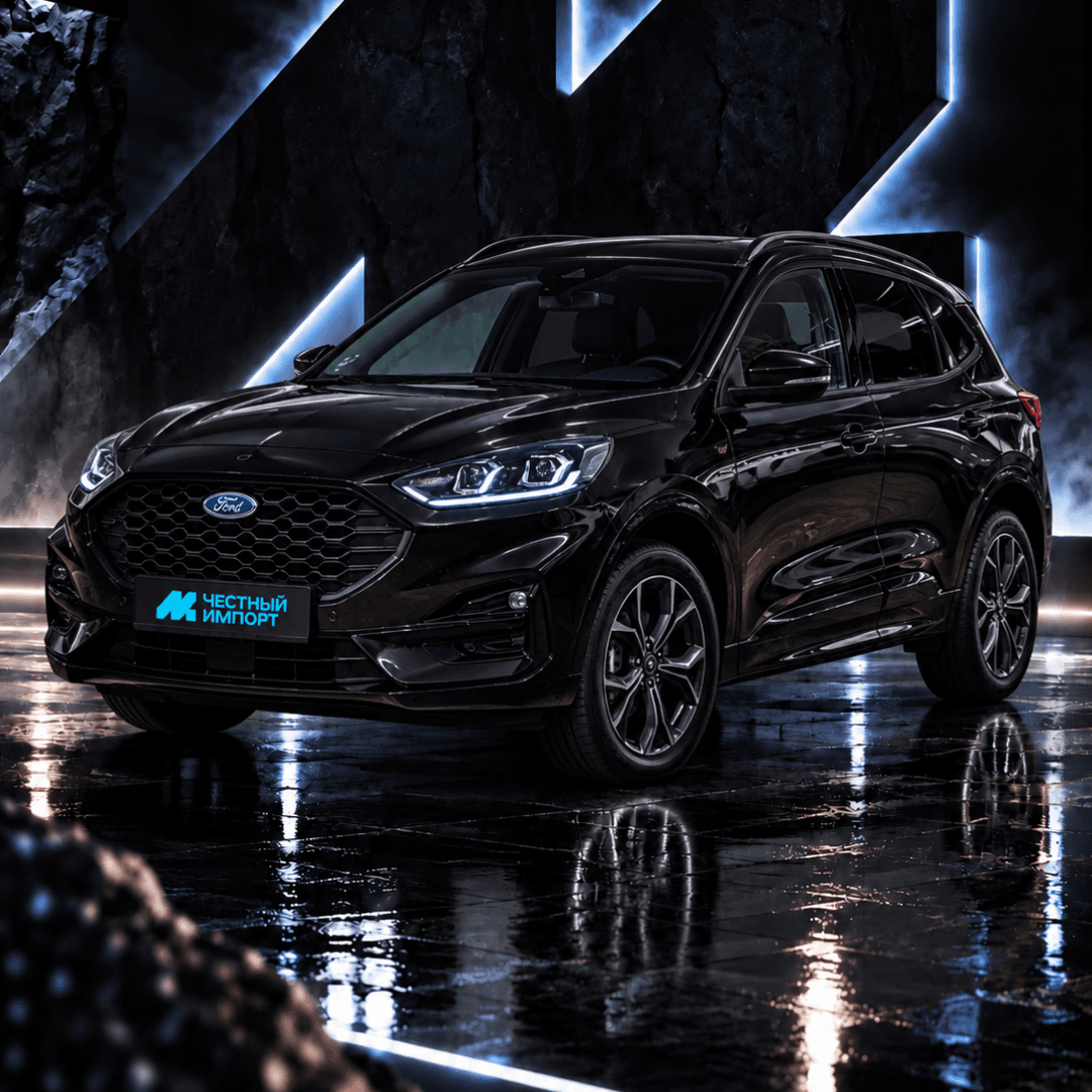 Ford Kuga 2023