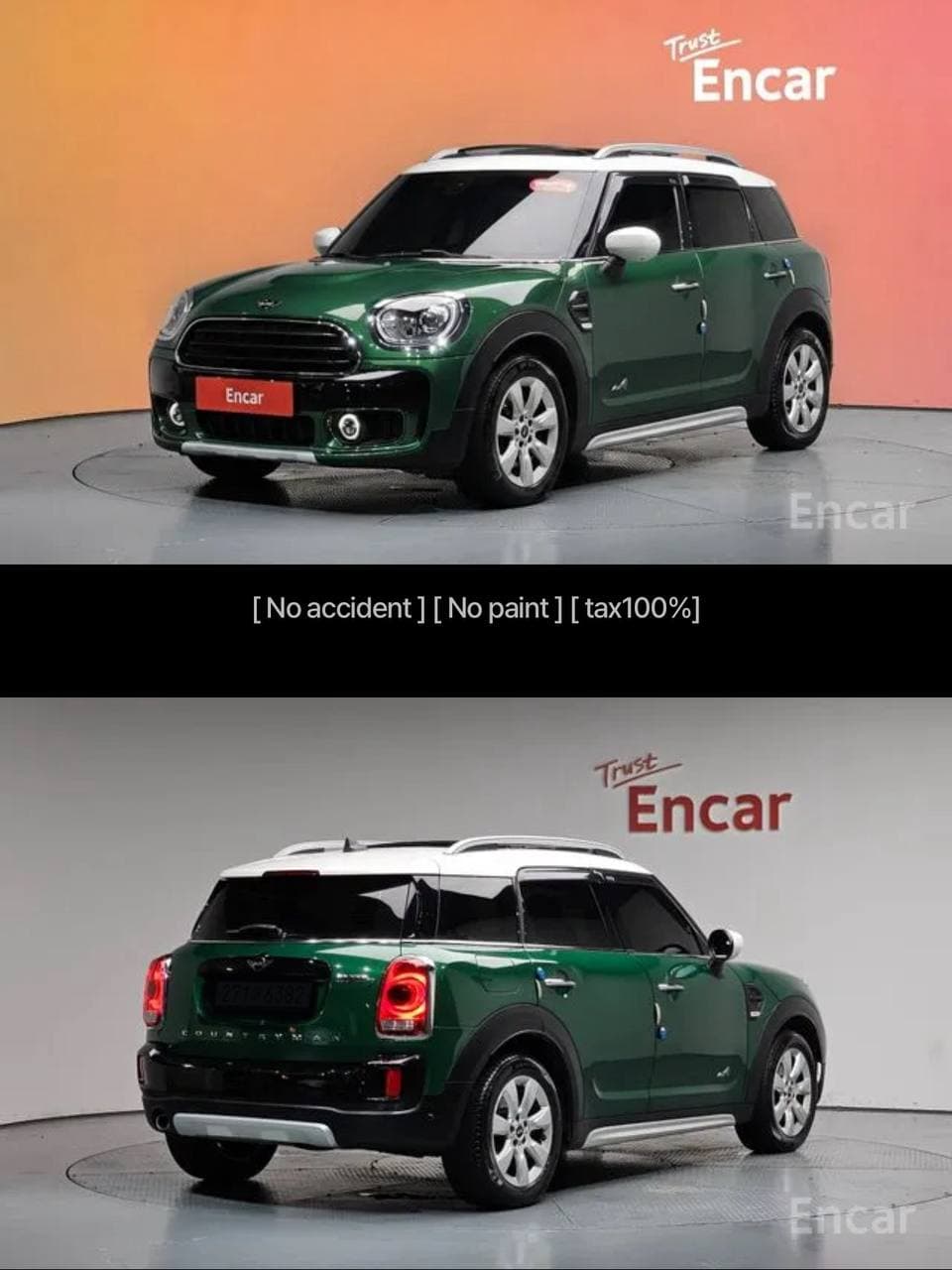 MINI Countryman 2020 г.