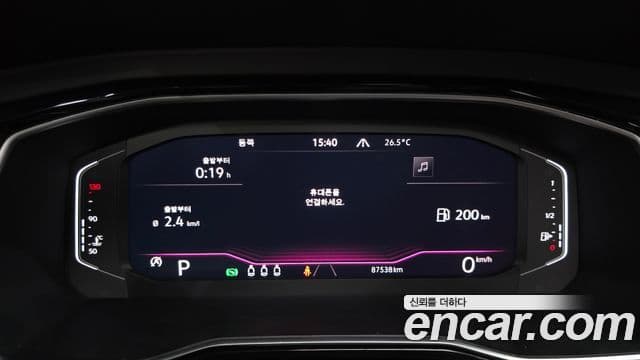 Volkswagen Jetta 2021