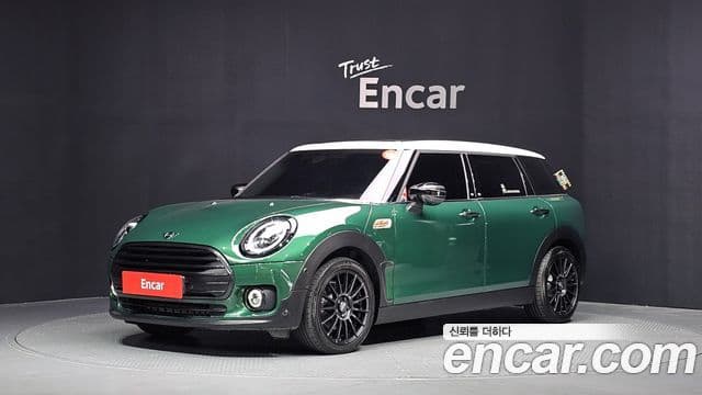 MINI Cooper Clubman 2020