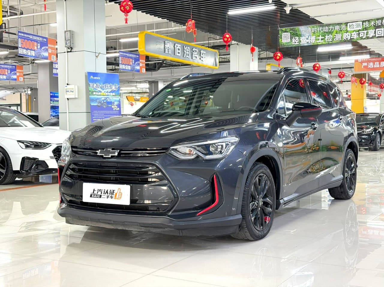 Chevrolet Orlando 2023