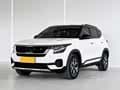 Kia KX3 2021
