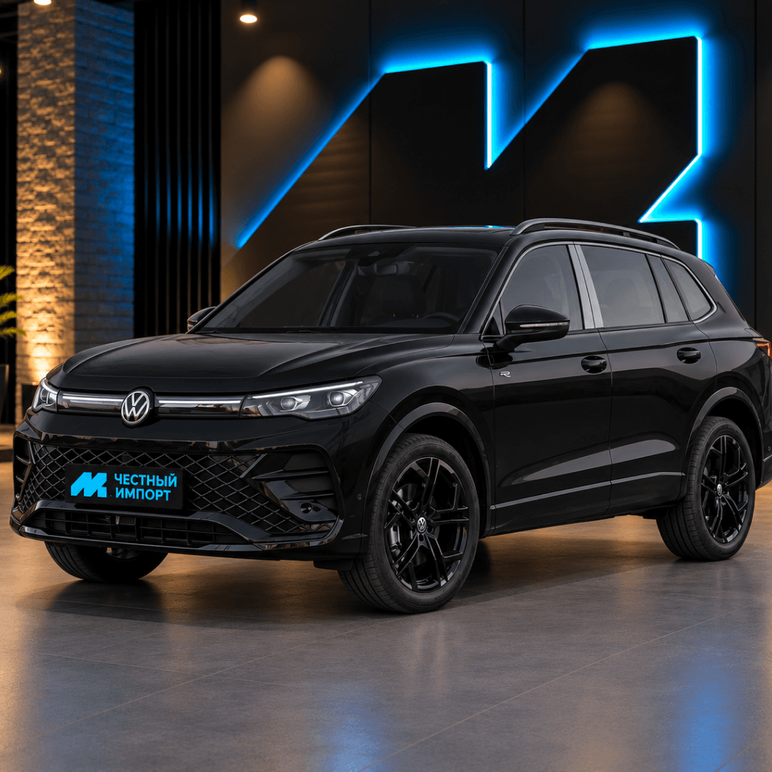 Volkswagen Tiguan L Pro 2026 г.