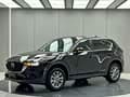 Mazda CX-5 2023