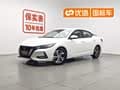 Nissan Sylphy 2021