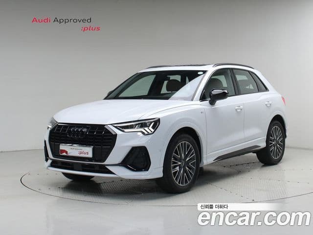 Audi Q3 (F3) 2026
