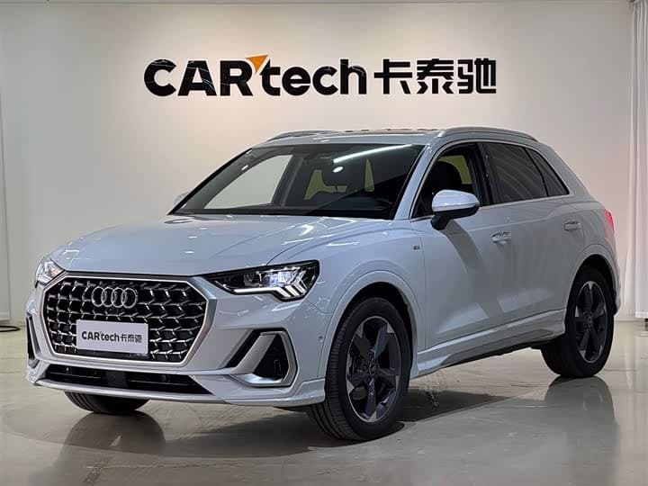 Audi Q3 2024