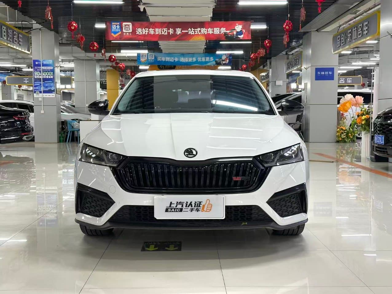Skoda Octavia Pro 2021