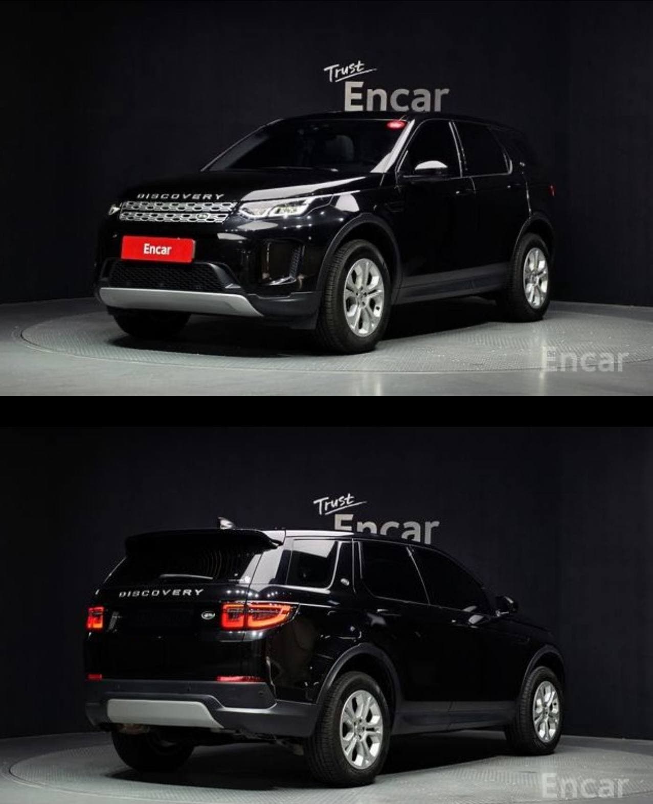 Land Rover Discovery 2020 г.