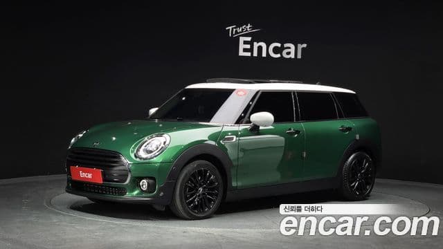 MINI Cooper Clubman 2020