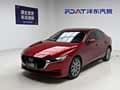 Mazda 3 Axela 2023