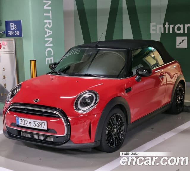 MINI Cooper Convertible 2024