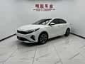 Kia K3 2023