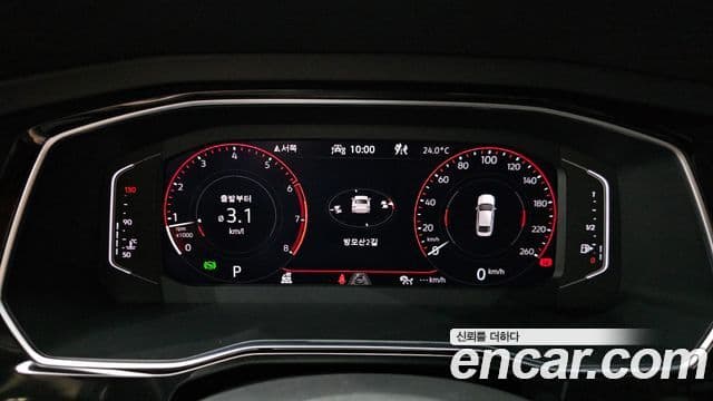Volkswagen Jetta 2023