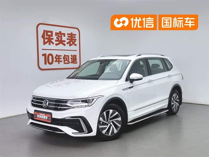 Volkswagen Tiguan L 2023