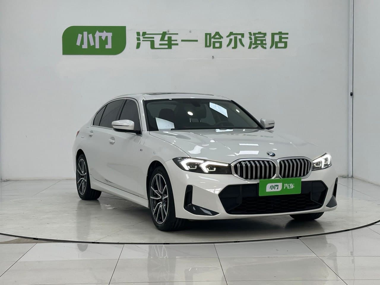 BMW 3 Series 2023