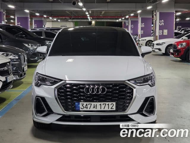 Audi Q3 (F3) 2022