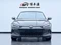 Volkswagen Lamando 2023