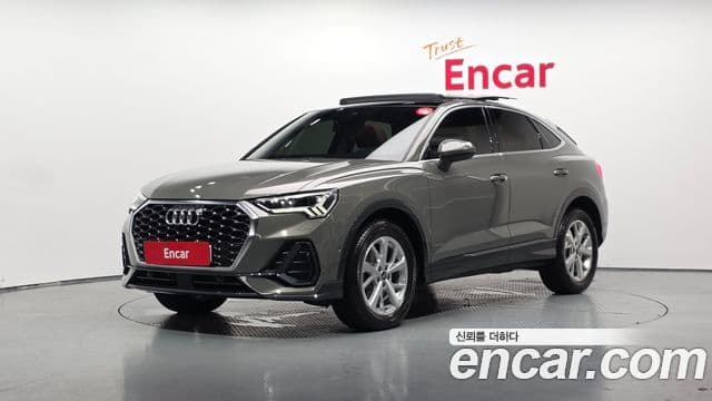 Audi Q3 (F3) 2023