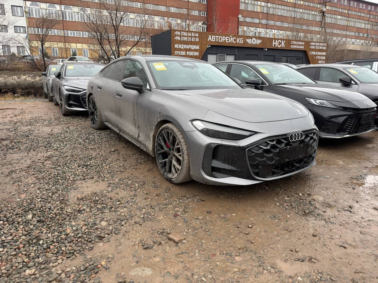 Audi A5L 2025