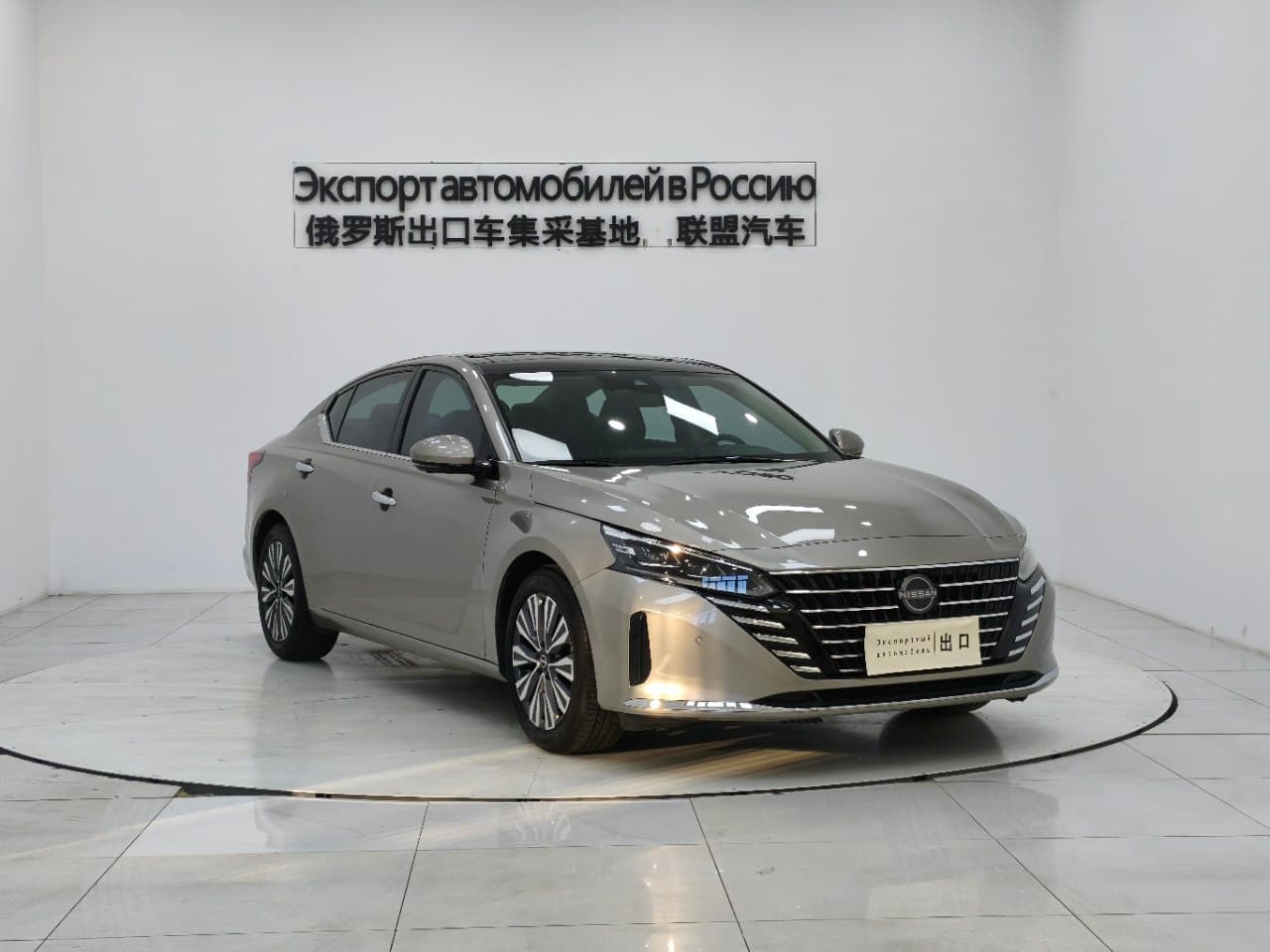 Nissan Altima 2022