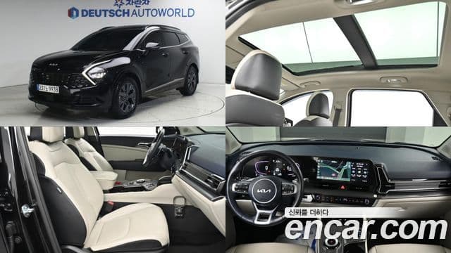 Kia Sportage 2023