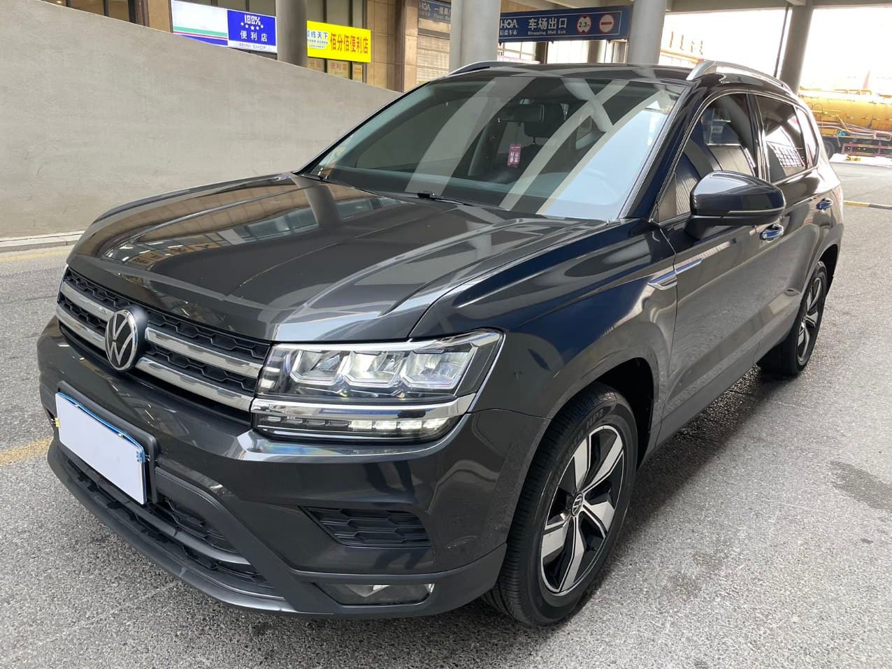 Volkswagen Tharu  2021