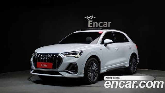 Audi Q3 (F3) 2023
