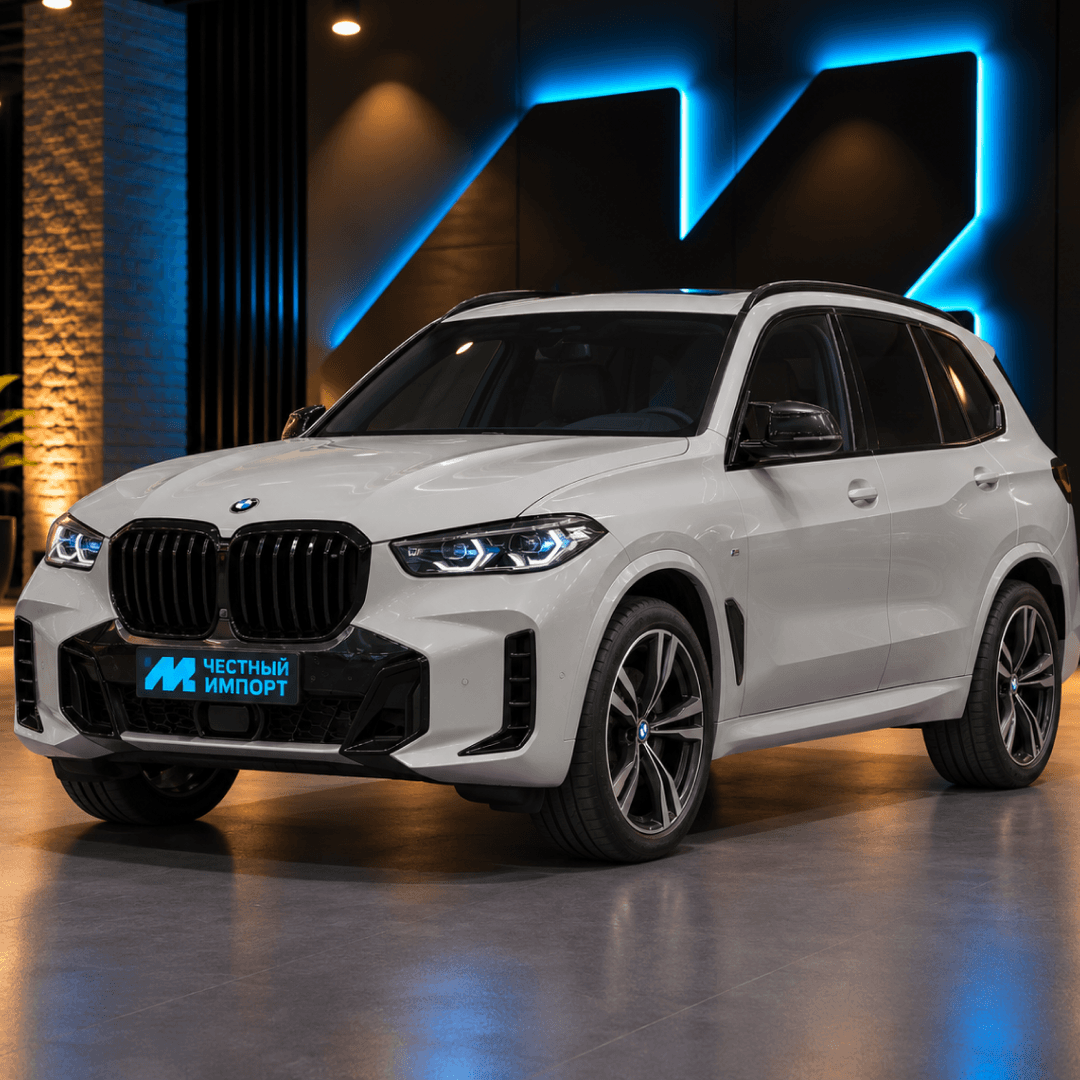 BMW X5 2025 г.