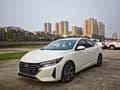 Nissan Sylphy 2024